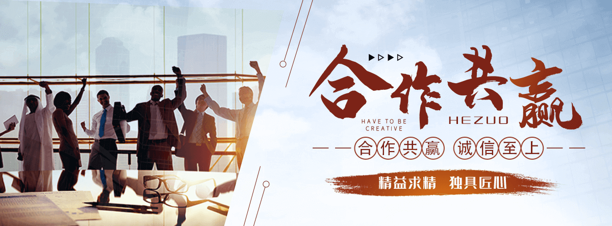 普陀狐域咨询一直专注为企业提供标书制作,普陀标书,普陀编写可行性研究报告,普陀商业计划书,普陀立项申请报告等服务,专业的标书代做公司
