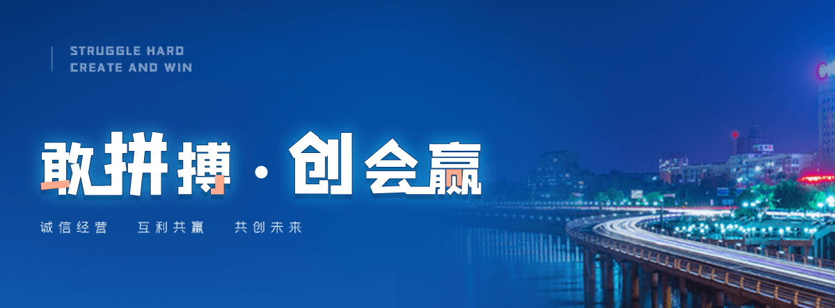 普陀狐域咨询一直专注为企业提供标书制作,普陀标书,普陀编写可行性研究报告,普陀商业计划书,普陀立项申请报告等服务,专业的标书代做公司